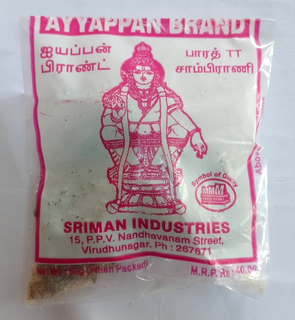 பாரத் சாம்பிராணி