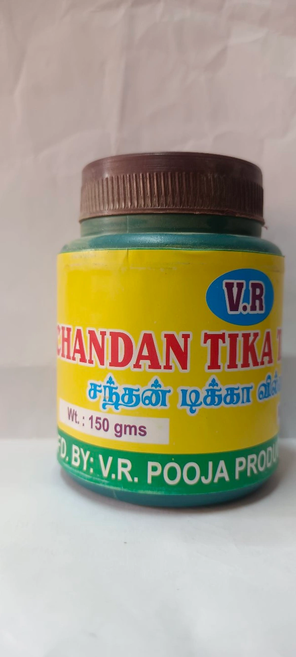 சந்தனம்