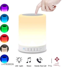 bluetooth led speaker  - free size , white 