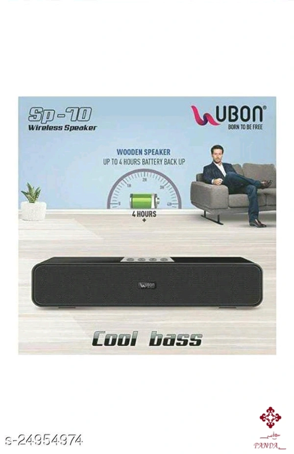 bluetooth speaker big - black 