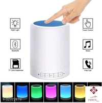 bluetooth led speaker  - white 