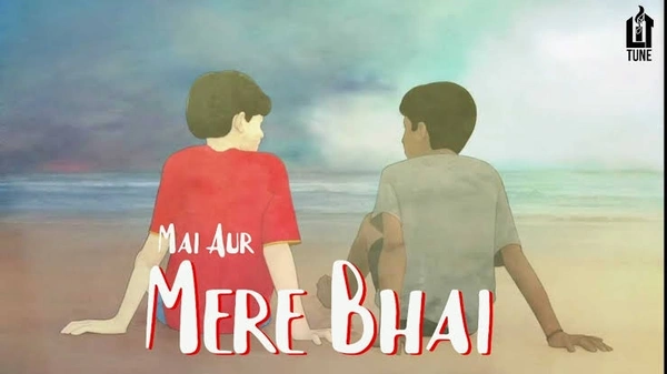 Mai aur Mera Bhai Combo - 7inch