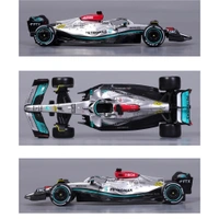 Bburago 1:43 Mercedes W13 (2022) - 44