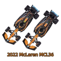 Bburago 1:43 2022 McLaren MCL36 Model Car - 3