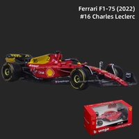 Bburago 1:43 2022 Scuderia Ferrari F1-75 (Monza Livery) Model Car - 16