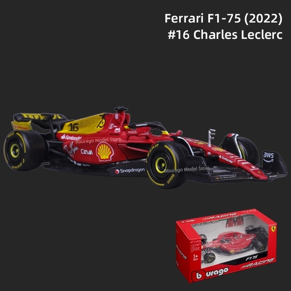 Bburago 1:43 2022 Scuderia Ferrari F1-75 (Monza Livery) Model Car - 55