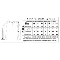 2023 RBR Team Hoodie - 4XL