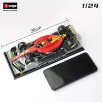 Bburago 1:24 70th Anniversary Livery F1-75 - 16