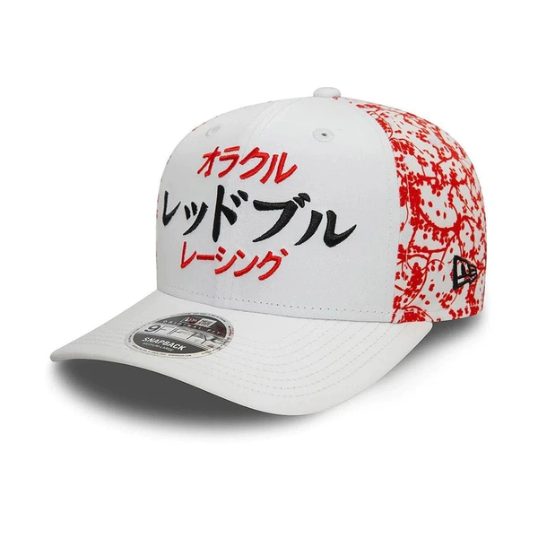 Red Bull Racing X Japan Cap