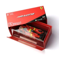 Bburago 1:43 Ferrari 499P