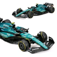 Bburago 1:43 2023 Aston Martin F1 AMR23 Model Car - 14 (NO Case + Helmet)