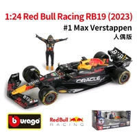 Bburago 1:24 2023 RB19 With Driver Figurines - 1