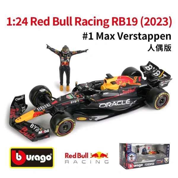Bburago 1:24 2023 RB19 With Driver Figurines - 1