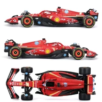 Bburago 1:43 2024 Scuderia Ferrari SF24 Model Car - 55( NO Case + Helmet)