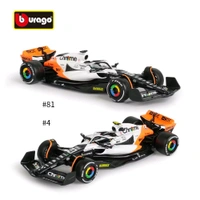 Bburago 1:43 2023 McLaren MCL60 Monaco GP Livery - 4