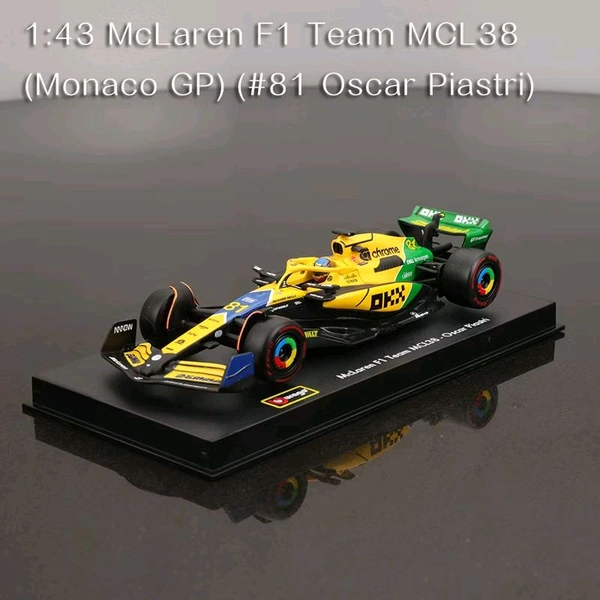 Bburago 1:43 2024 McLaren MCL38 Monaco GP Special Livery - 81 (Case + Helmet)