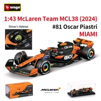 Bburago 1:43 2024 McLaren MCL38 - Miami GP Livery - 4 - Case + Helmet