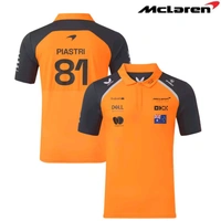 2025 McLaren Team Jerseys - 4 - T Shirt, 2XL