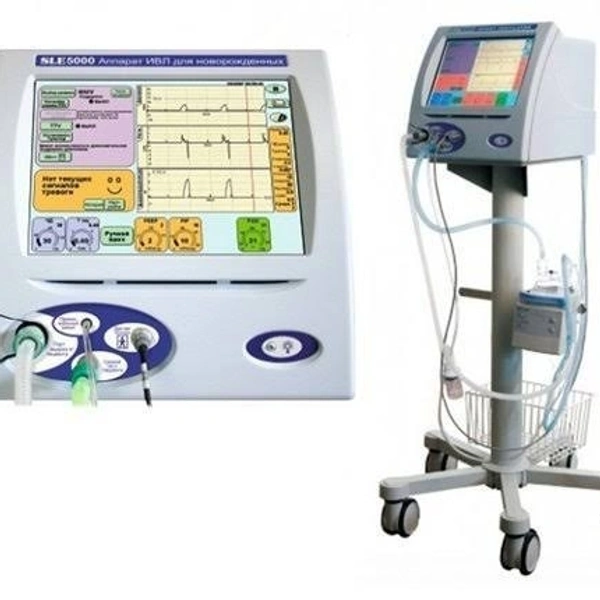 Neonatal Hfo Ventilator Sle 5000