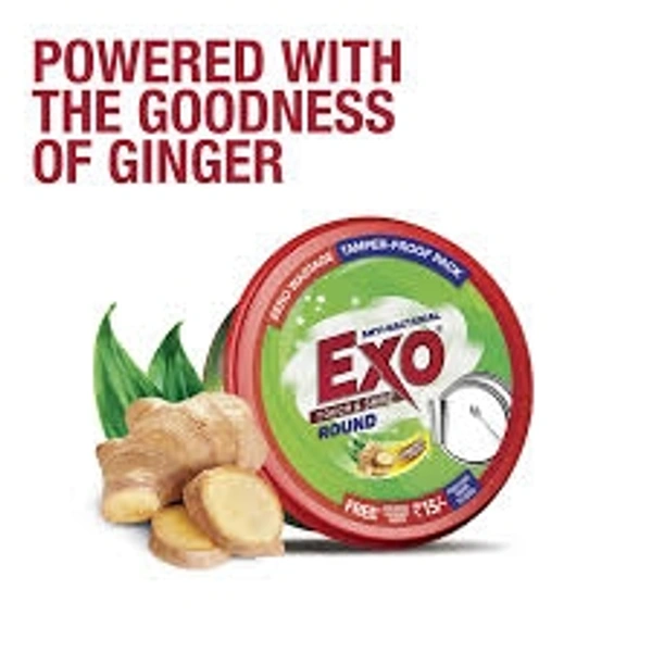 Exo Round 