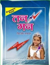 Tanman Detergent 