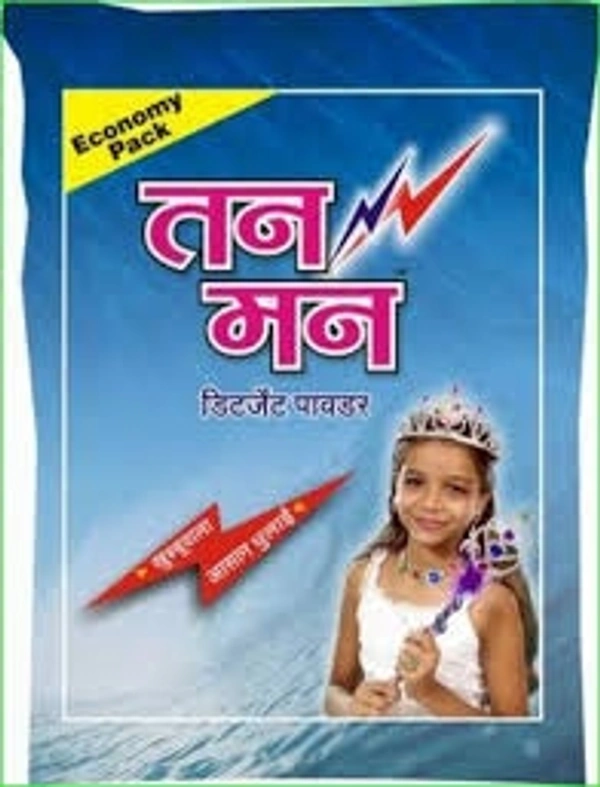 Tanman Detergent 