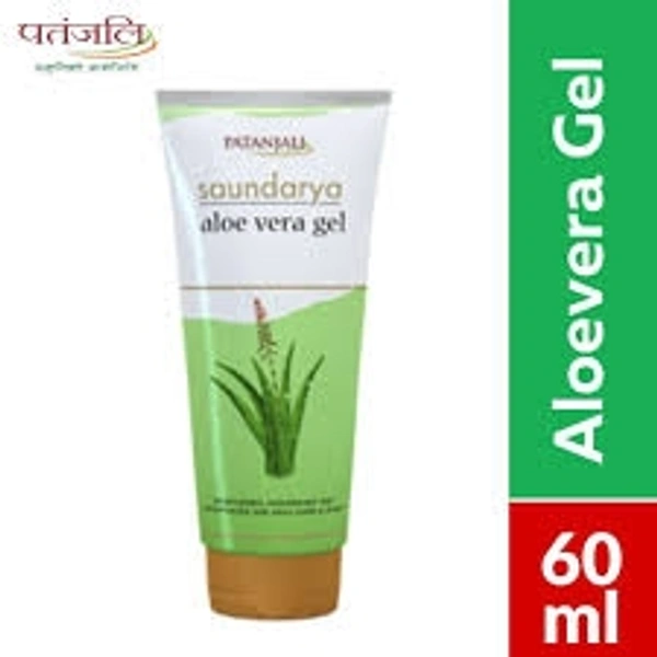 Patanjali Aloevera Gel