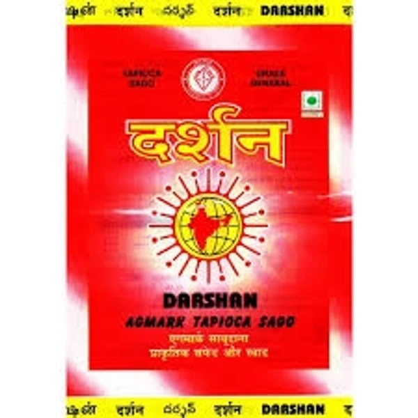 Darshan Sabudana (Medium)