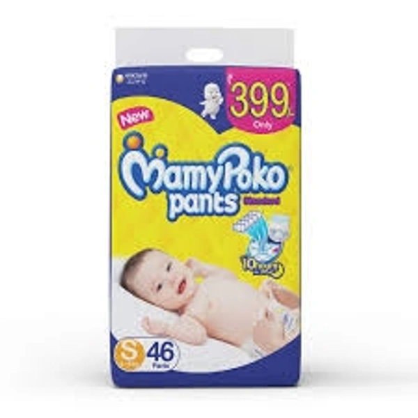 Mamy Poko Pants