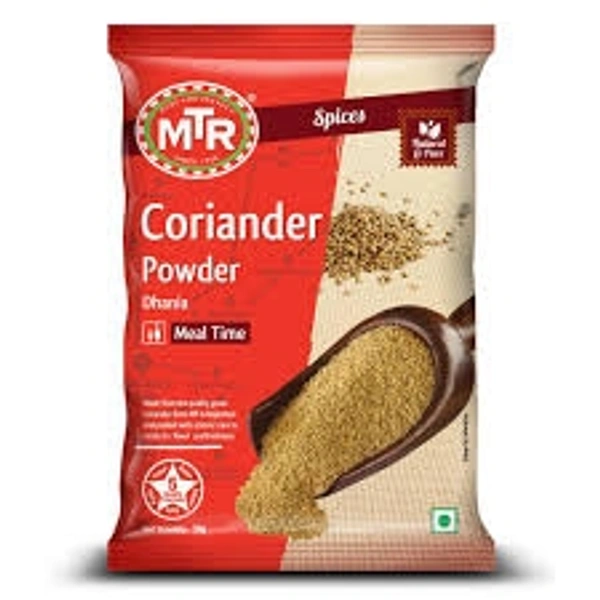 Dhania Powder