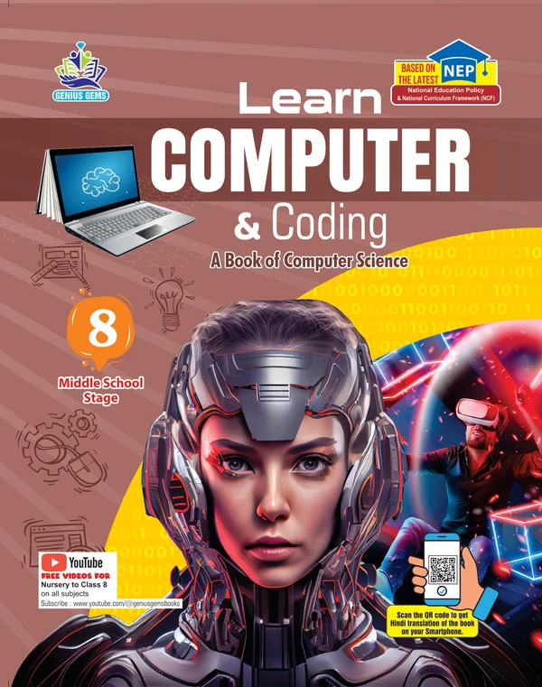 GG Learn Comp. & Coding - 8