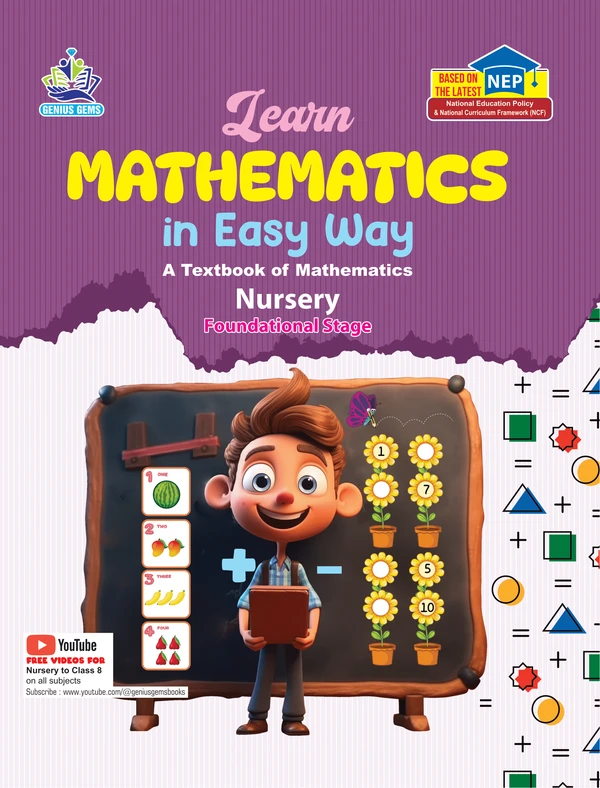 GG Learn Math Nursery