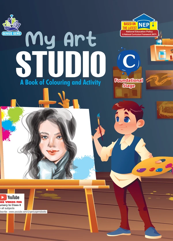 GG My Art Studio Activity - C
