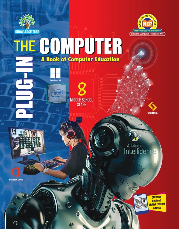 KT Computer - 8
