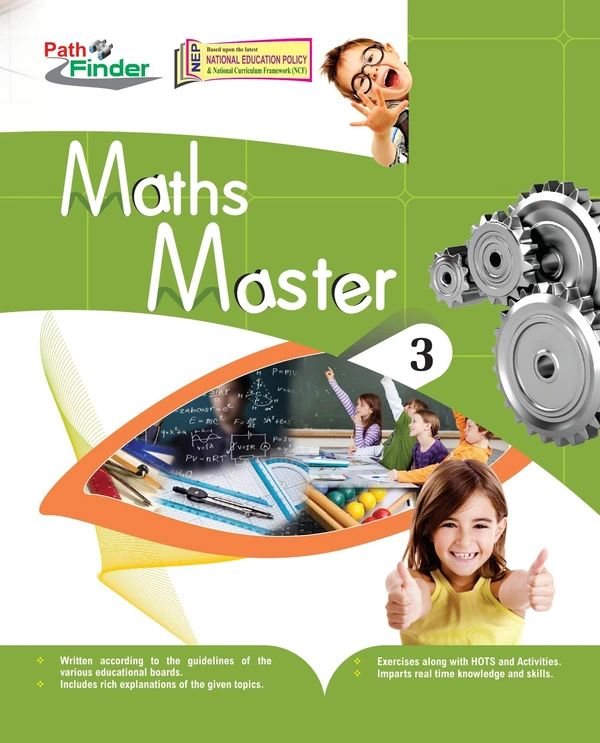 PF Maths Master-3