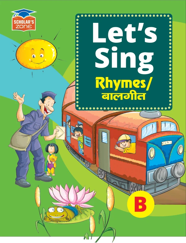 SZ Lets Sing Rhymes Balgeet-B