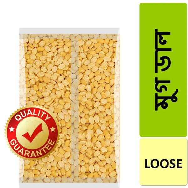 Moong Dal 500g