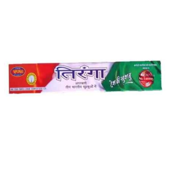 Tiranga Agarbatti 8 Sticks Box