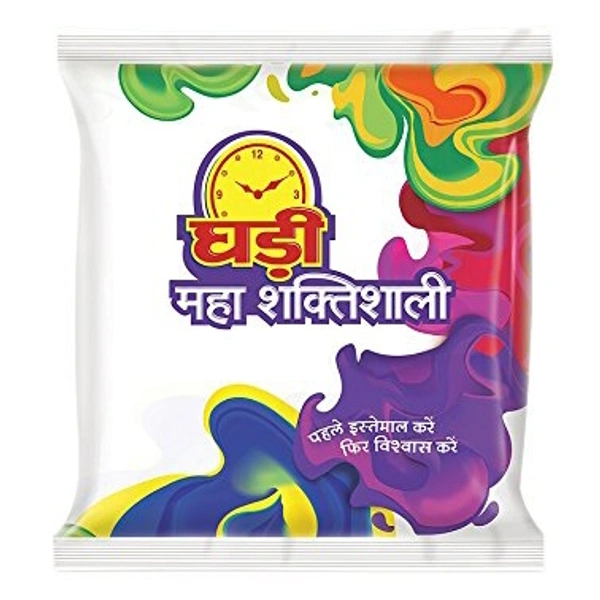 Ghadi Detergent Powder  1Kg