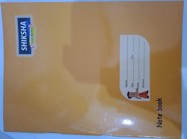 Shiksha Notebook Math