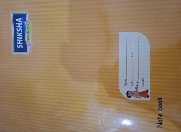 Shiksha Notebook Hindi