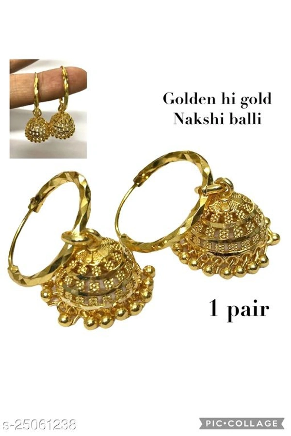 Elite Chunky Earrings - 1 pair