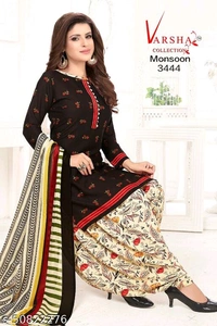 Aagyeyi Graceful Salwar Suits & Dress Materials(m) - Brown, un Stitched, 3444