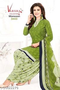Aagyeyi Graceful Salwar Suits & Dress Materials(m) - Maroon, un Stitched, 3448