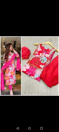 👉👗💥 *LUNCHING NEW DRESS PARTY WEAR LOOKING 4 COLOR NEW WID PANT*💥👗👌🎊🎊🎊🎊🎊🎊(am) - L(40), Light Pink