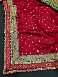 *SUPER HIT DESIGN SAREE*