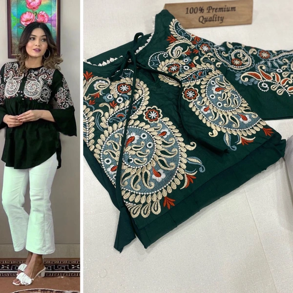 🍁 PRESENTING NEW DESIGN 🍁(am) - XXL, Green