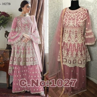 EVERGREEN SUPERHIT DESIGN WITH *OFFER RATE* 🔥🔥(am) - Green