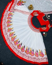 *Choli*(am)