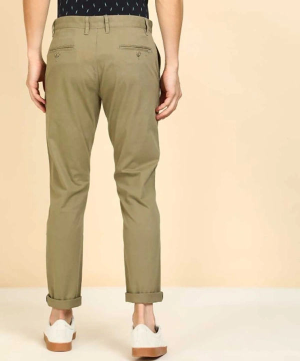 Slim Fit Men's Cotton Blend Trousers - Khaki, 32